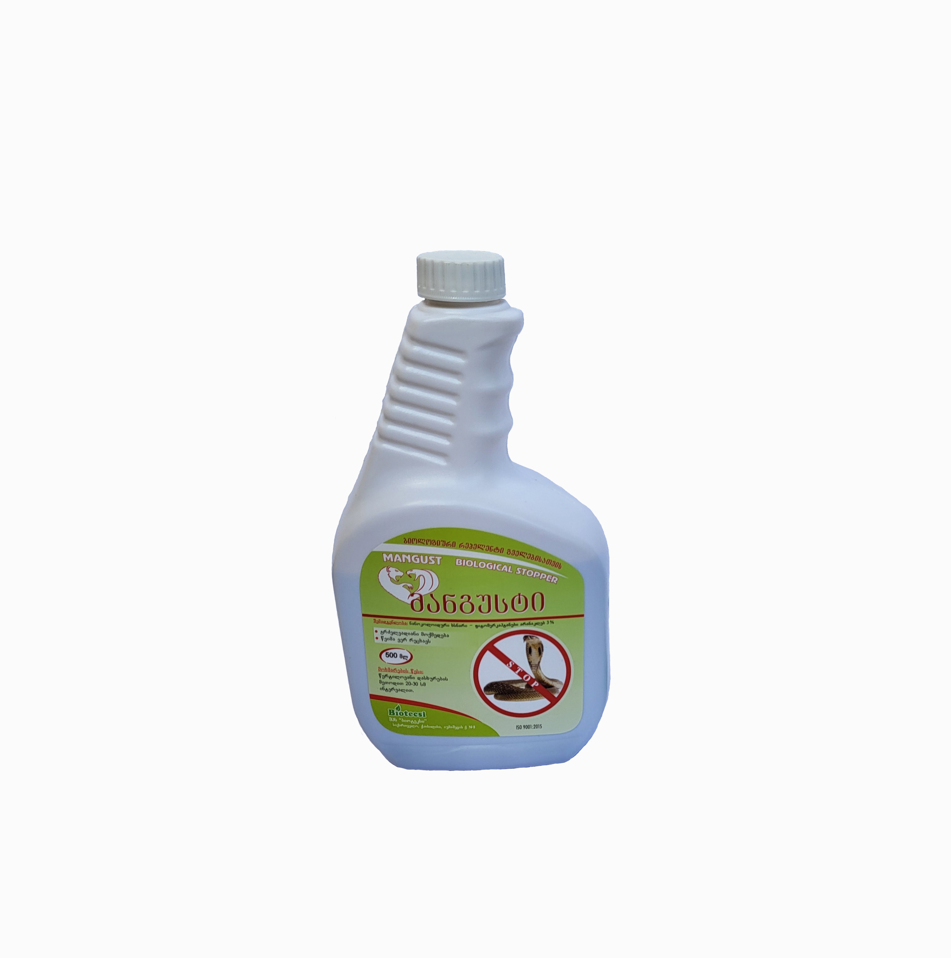 Mangust Snake Repellent